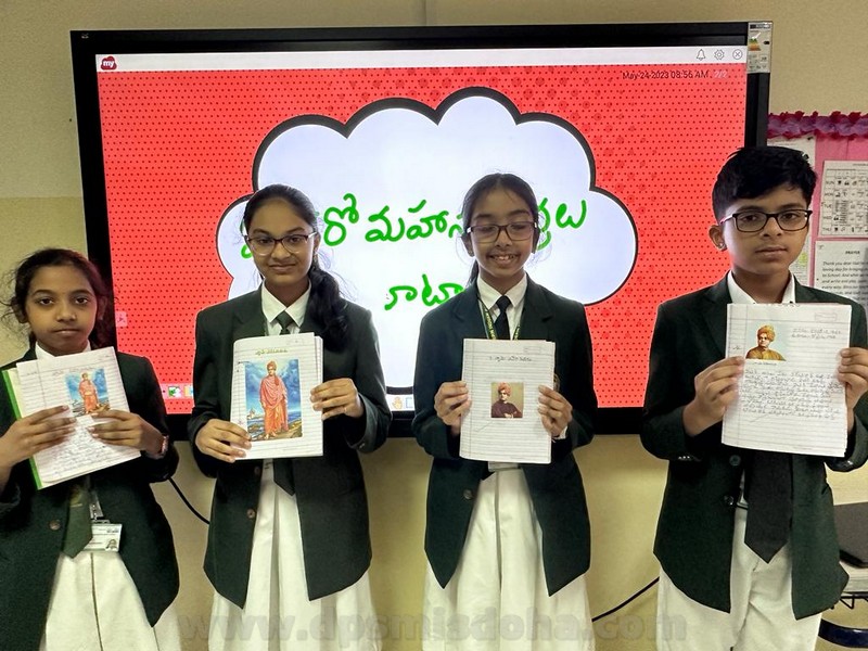 Class III_VIII_Telugu Activity_2023_24